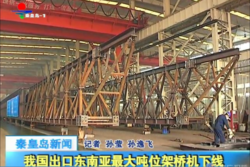 米兰·(milan)中国官方网站