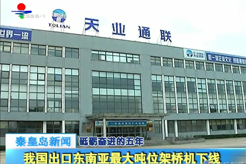 米兰·(milan)中国官方网站