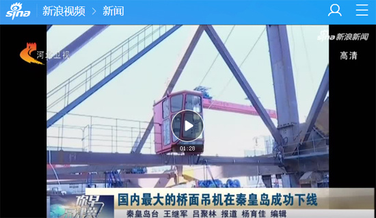米兰·(milan)中国官方网站