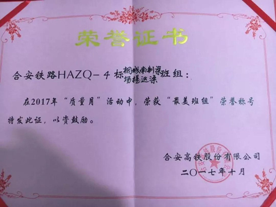 米兰·(milan)中国官方网站