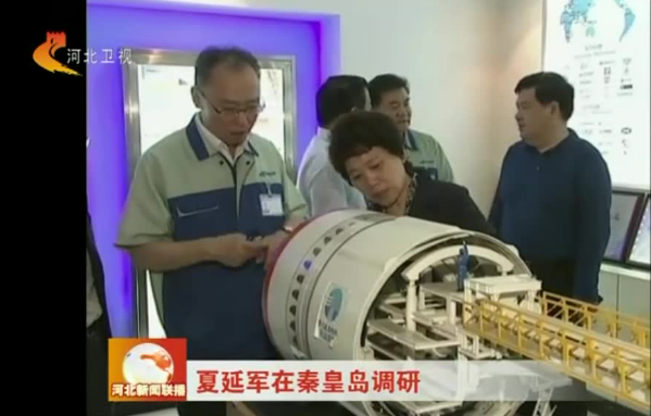 米兰·(milan)中国官方网站
