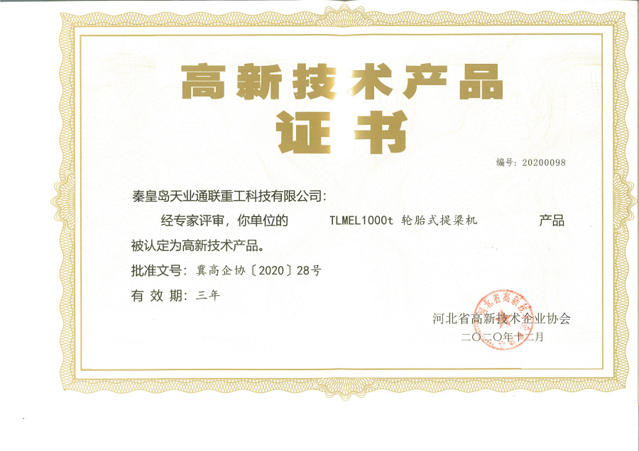 米兰·(milan)中国官方网站