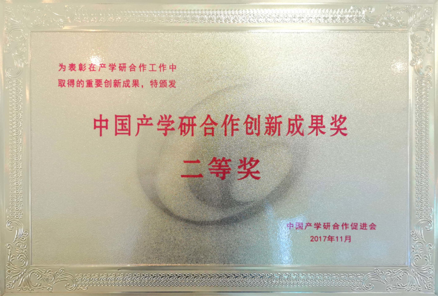 米兰·(milan)中国官方网站