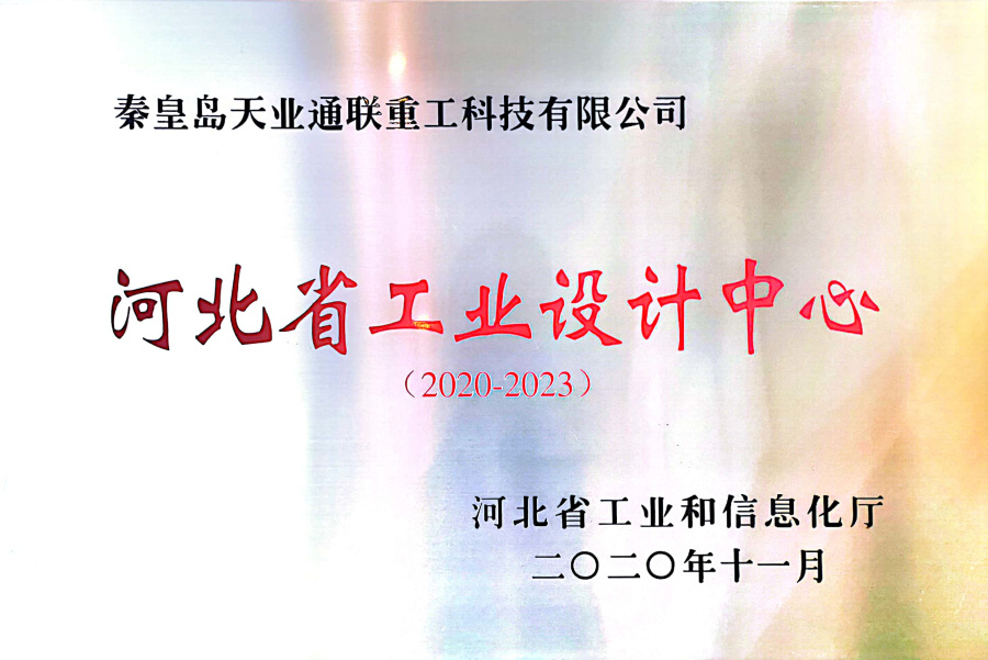米兰·(milan)中国官方网站