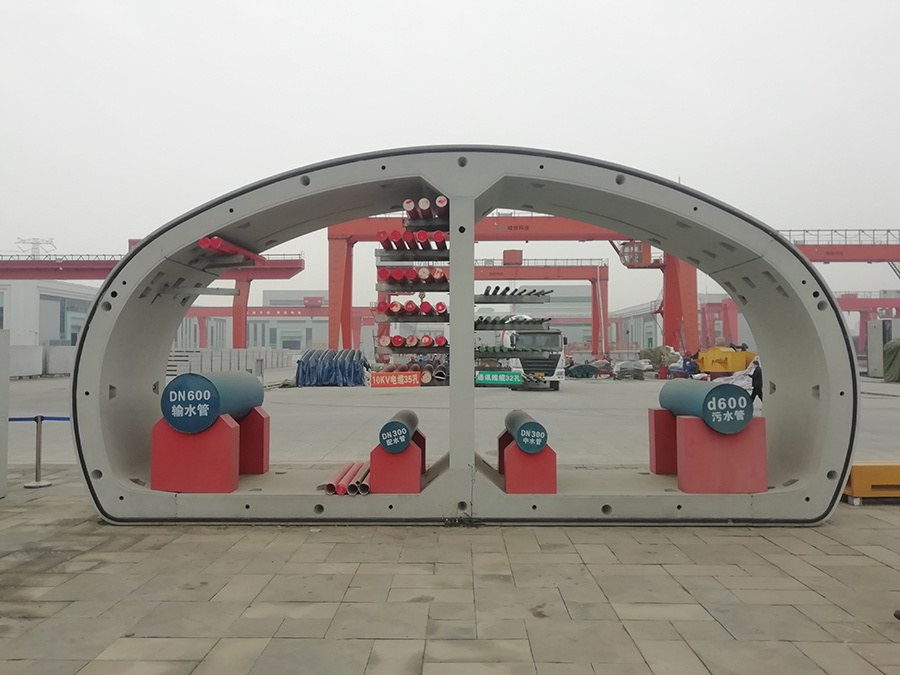 米兰·(milan)中国官方网站