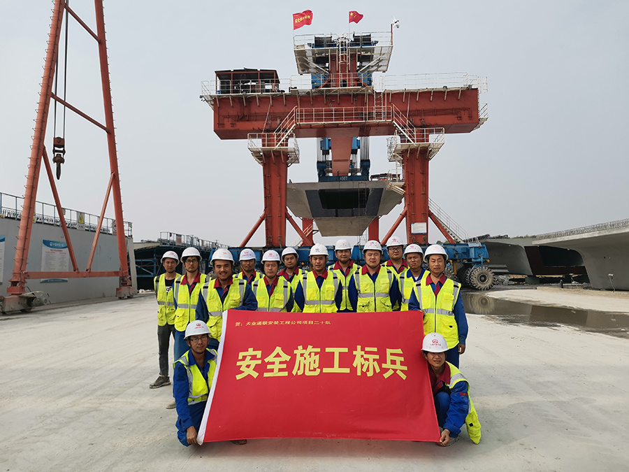 米兰·(milan)中国官方网站