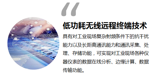 米兰·(milan)中国官方网站