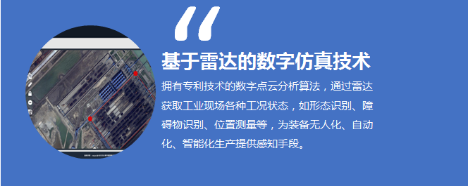 米兰·(milan)中国官方网站