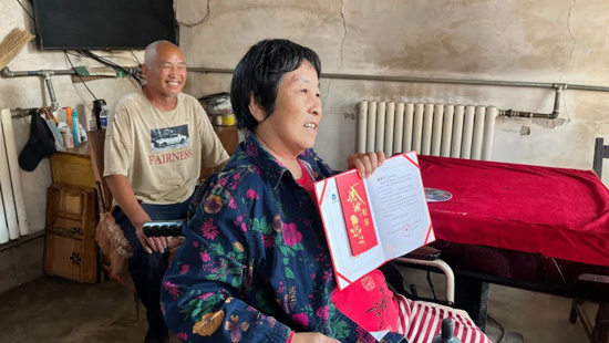 米兰·(milan)中国官方网站