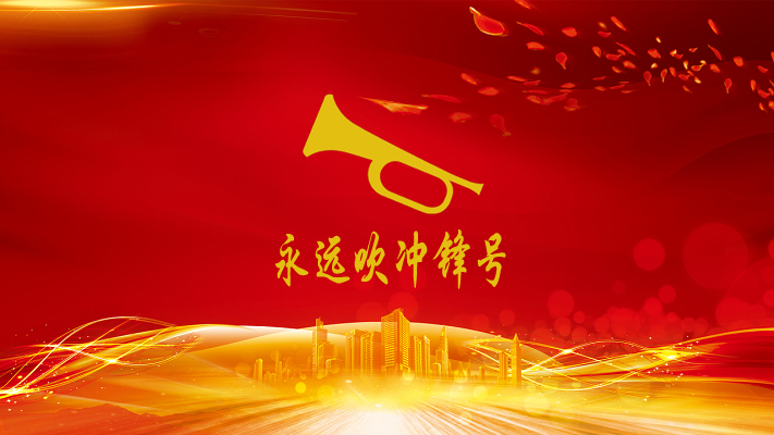 米兰·(milan)中国官方网站