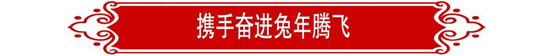 米兰·(milan)中国官方网站