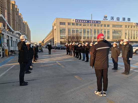 米兰·(milan)中国官方网站