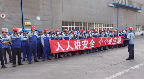 米兰·(milan)中国官方网站