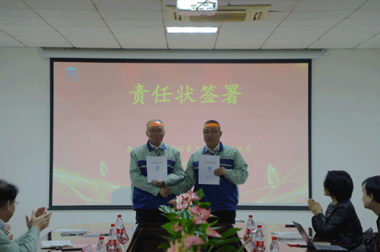 米兰·(milan)中国官方网站