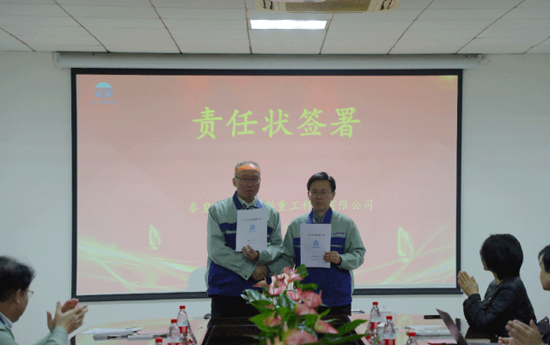 米兰·(milan)中国官方网站