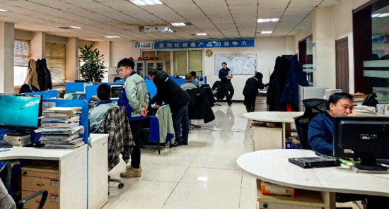 米兰·(milan)中国官方网站