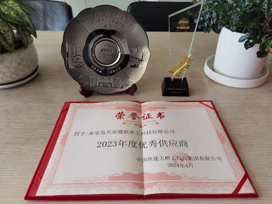 米兰·(milan)中国官方网站