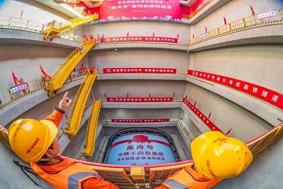 6646a1e8f3d4b 米兰·(milan)中国官方网站