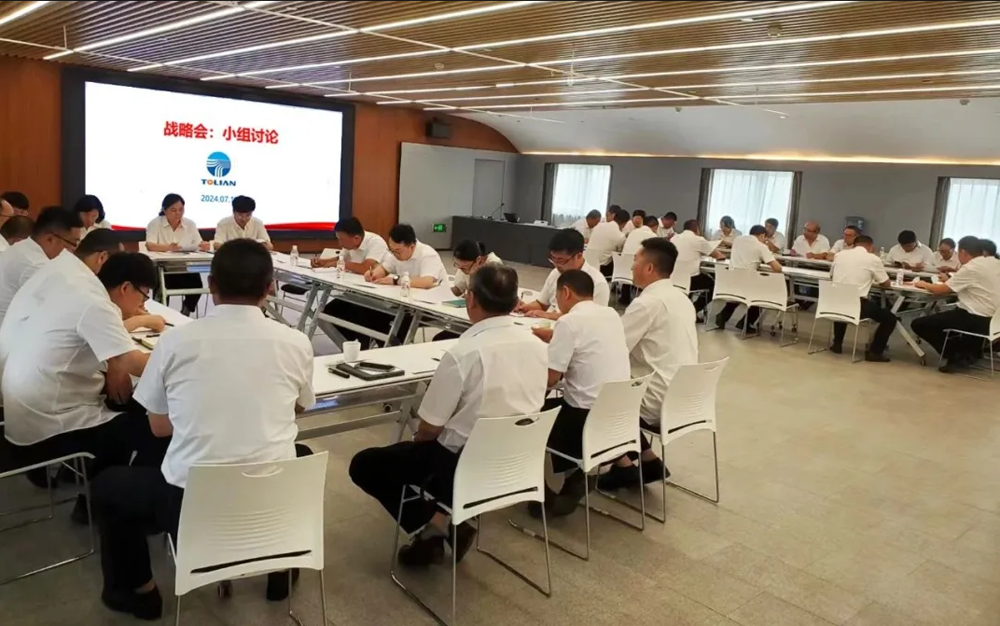米兰·(milan)中国官方网站
