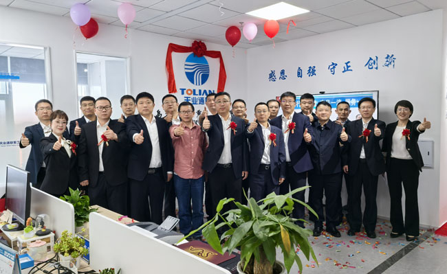 米兰·(milan)中国官方网站