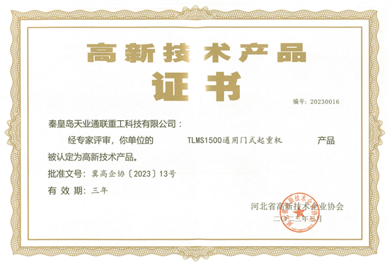 米兰·(milan)中国官方网站