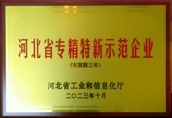 米兰·(milan)中国官方网站