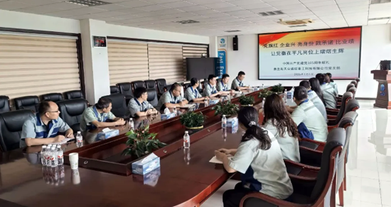 米兰·(milan)中国官方网站