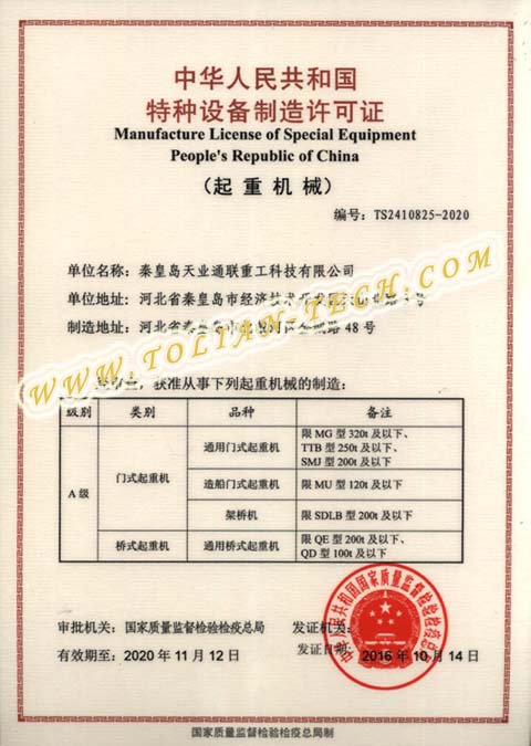 米兰·(milan)中国官方网站