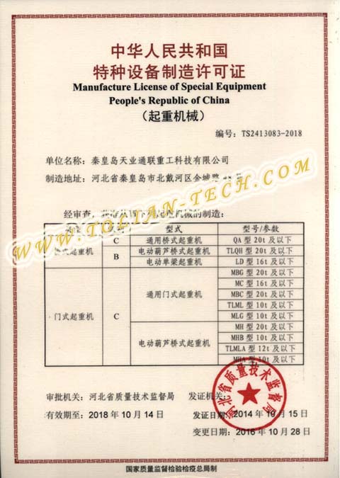 米兰·(milan)中国官方网站