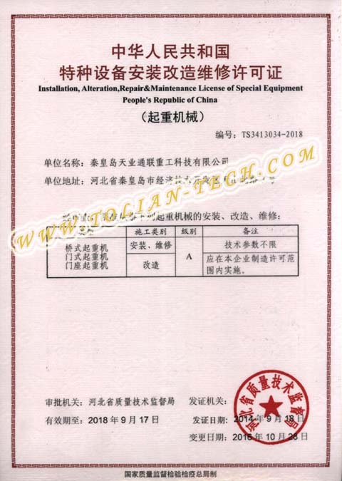 米兰·(milan)中国官方网站