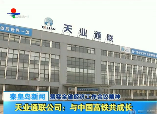 米兰·(milan)中国官方网站