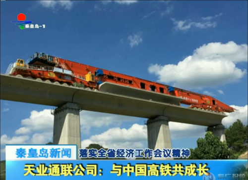 米兰·(milan)中国官方网站