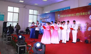 米兰·(milan)中国官方网站