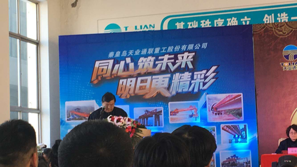米兰·(milan)中国官方网站