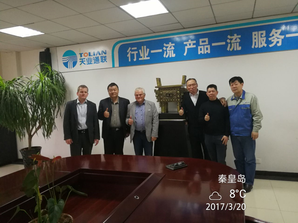 米兰·(milan)中国官方网站