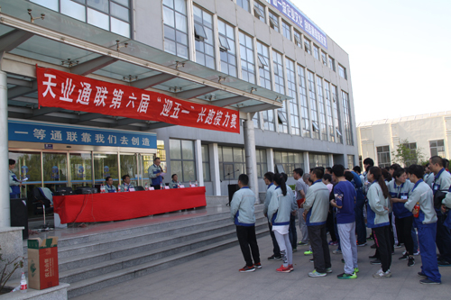 米兰·(milan)中国官方网站