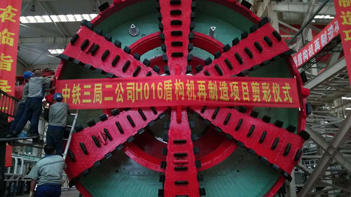 米兰·(milan)中国官方网站