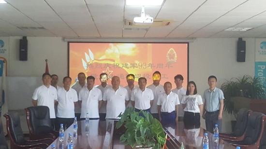 米兰·(milan)中国官方网站