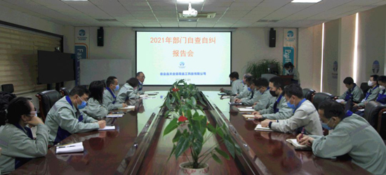 米兰·(milan)中国官方网站