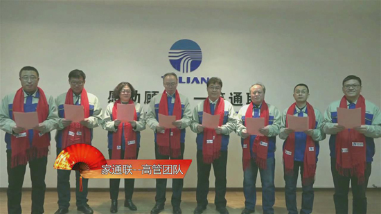 米兰·(milan)中国官方网站