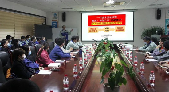 米兰·(milan)中国官方网站