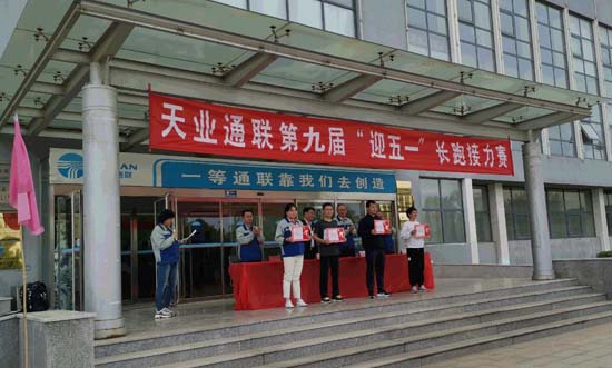 米兰·(milan)中国官方网站