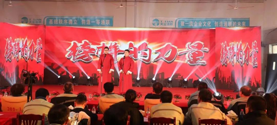 米兰·(milan)中国官方网站