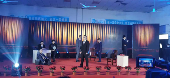 米兰·(milan)中国官方网站