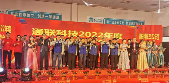 米兰·(milan)中国官方网站