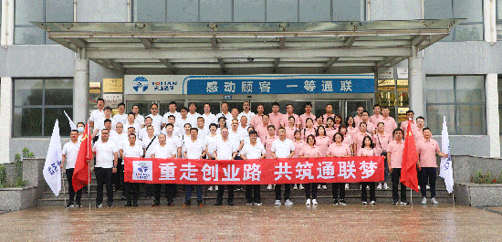 米兰·(milan)中国官方网站