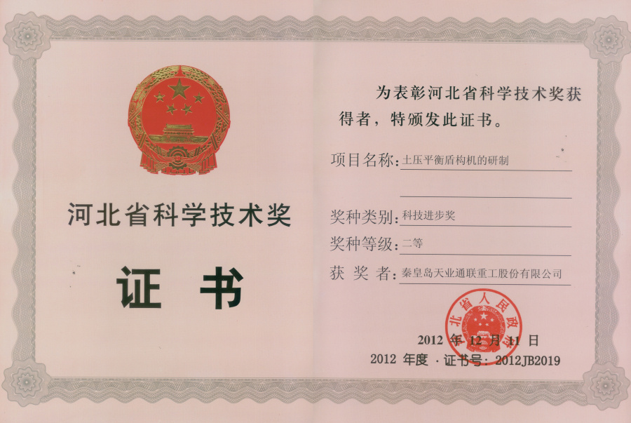 米兰·(milan)中国官方网站