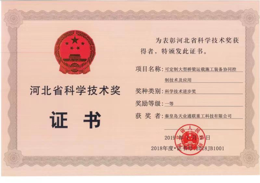 米兰·(milan)中国官方网站