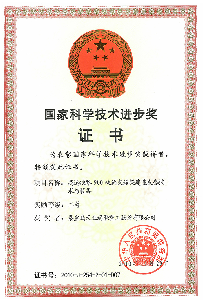 米兰·(milan)中国官方网站