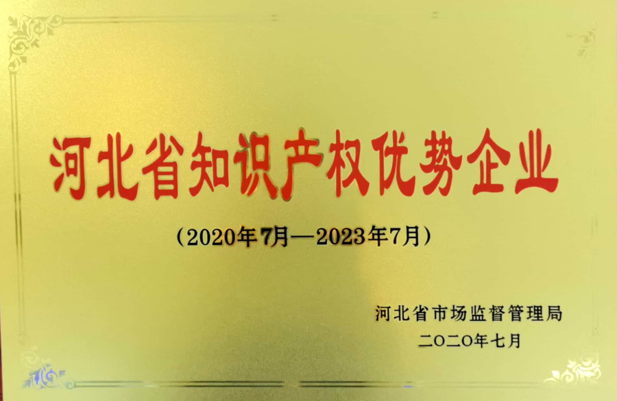 米兰·(milan)中国官方网站
